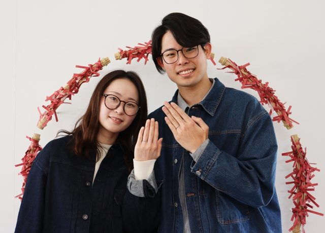 結婚指輪を作りたい
